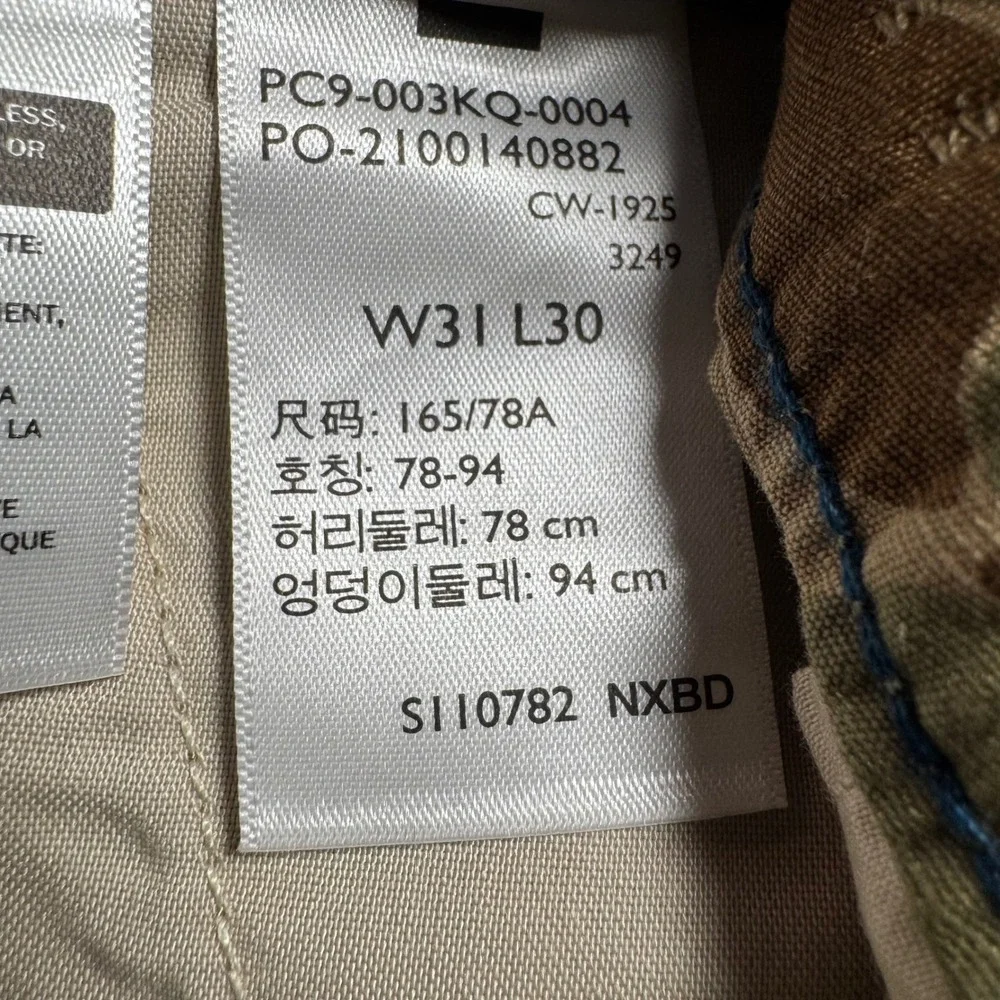 Levis XX Cargo Pants Mens 31x30 BAGGY Camo Ripstop‎